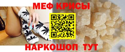бутират Тверь