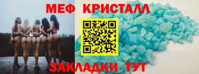каннабис Тара