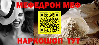 каннабис Тара