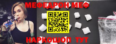 каннабис Тара