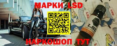 мет Татарск