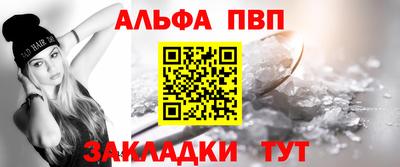 прущие крисы Тула