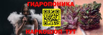 мет Татарск