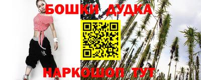 прущие крисы Тула