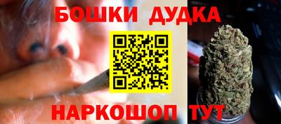 каннабис Тара