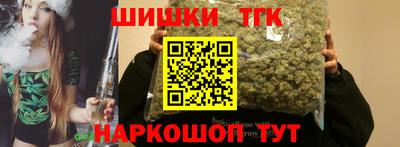 мет Татарск