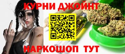 каннабис Тара