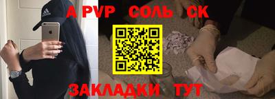 каннабис Тара
