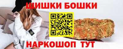 мет Татарск