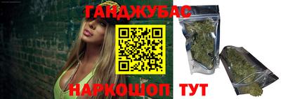 каннабис Тара