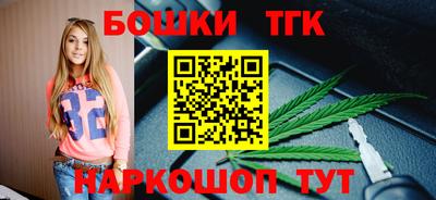 кристаллы Туймазы