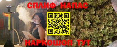скорость Тулун