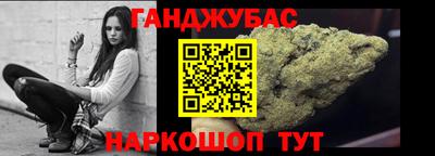 мет Татарск