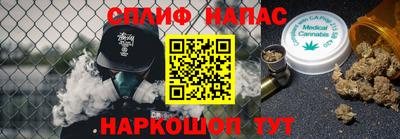 каннабис Тара