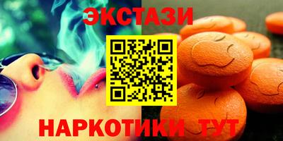 каннабис Тара
