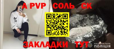 каннабис Тара