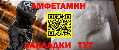 кристаллы Туймазы