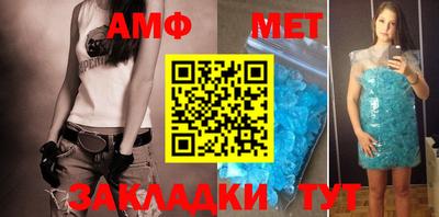 прущие крисы Тула