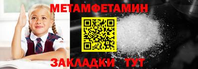 каннабис Тара