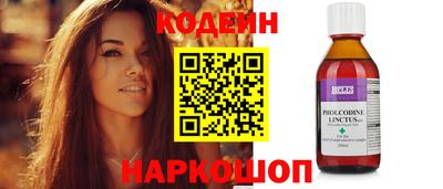каннабис Тара