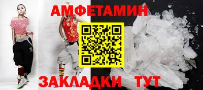 каннабис Тара