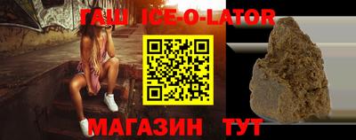 каннабис Тара