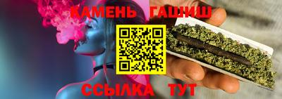 скорость Тулун