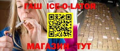 мет Татарск