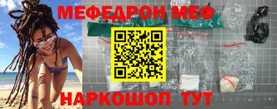 бутират Тверь